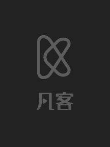 鬼宅心慌